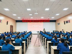 公司開展2026年度金秋助學活動