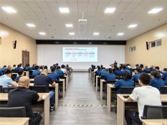 公司開展精益管理與供應鏈優化體系專題培訓